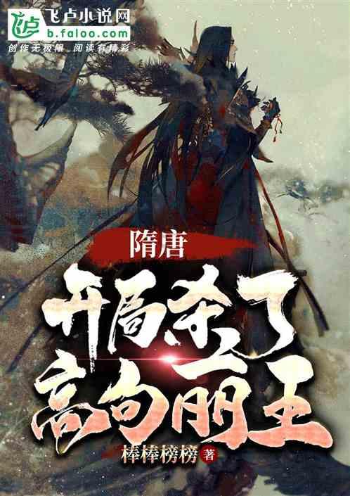我市选手在全国冬季特奥项目推广活动中获佳绩