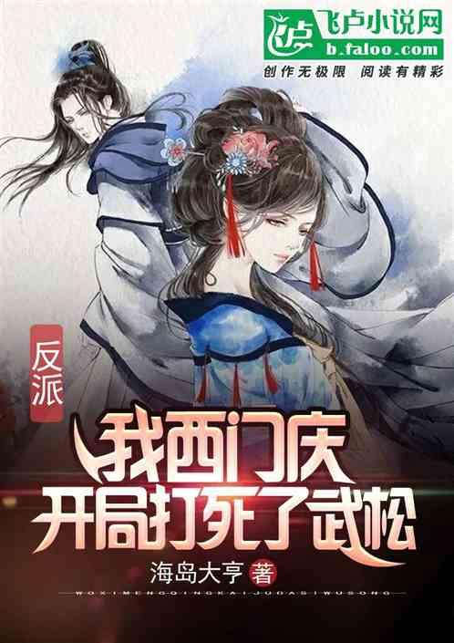 道士证怎么考？？游戏画面
