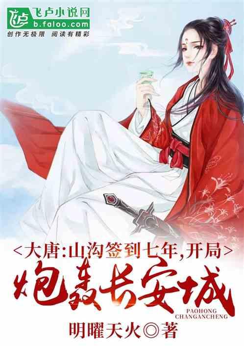 龙泉街道召开安全生产大排查大整治调度推进会议