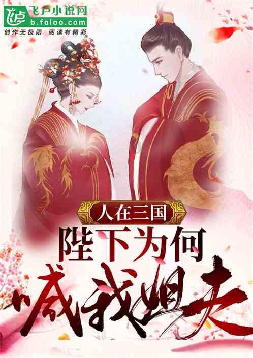 《法治日报》|更新司法理念 护航企业发展