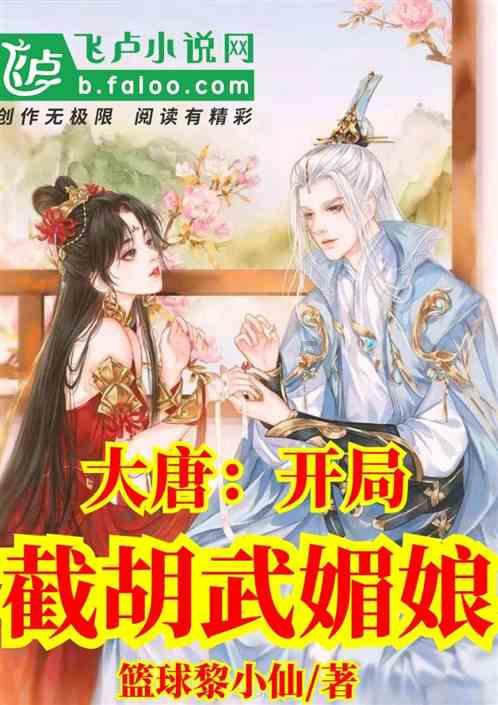 为什么很多同事都是当面一套背后一套？游戏画面