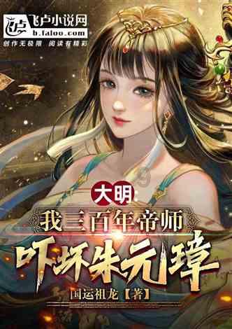 张馨予雪地拍戏「低温烫伤」! 眼皮刺痛5天…竟是眼罩惹祸