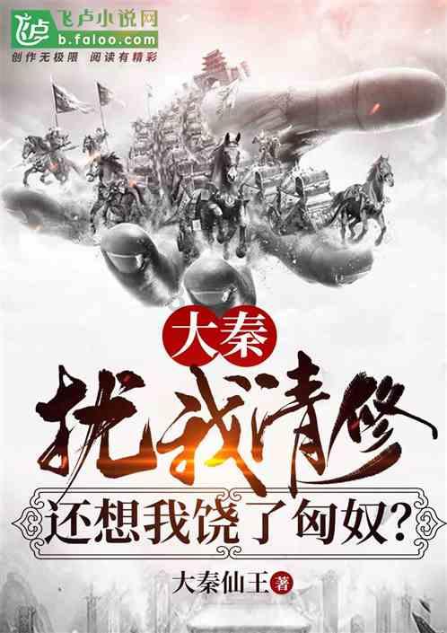 正当防卫2