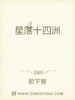 墨香迎新春 送“福”到乡村