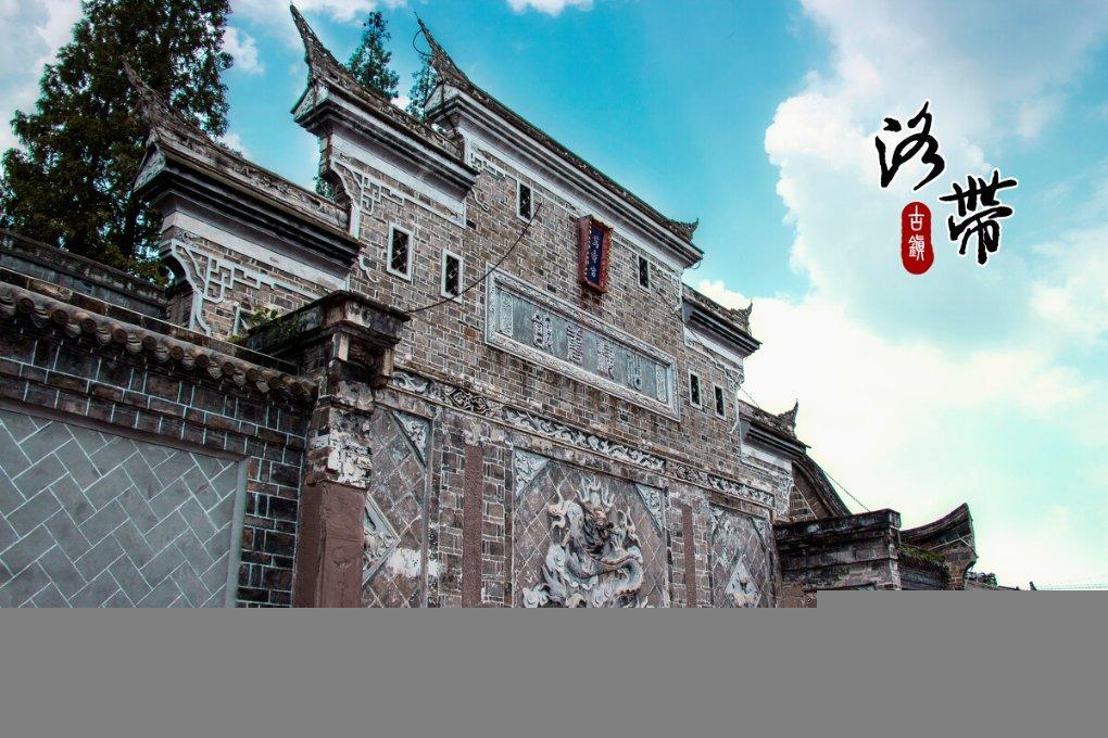 消失的轨迹