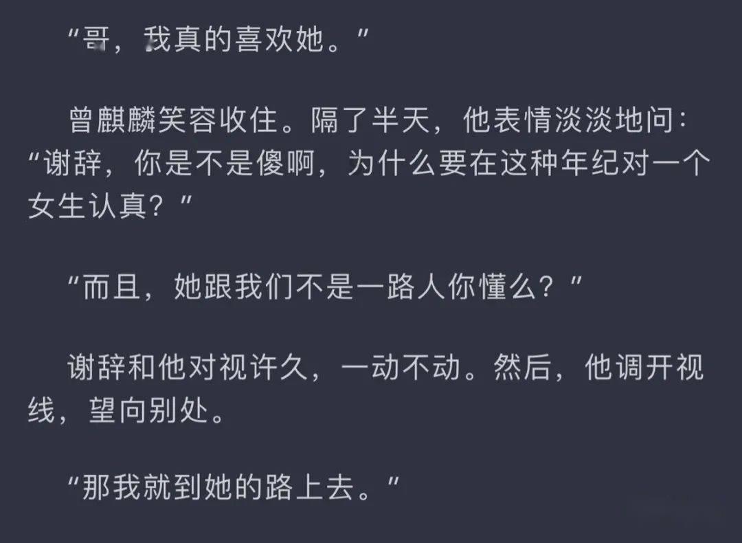手机流量500mb和30G那个多？