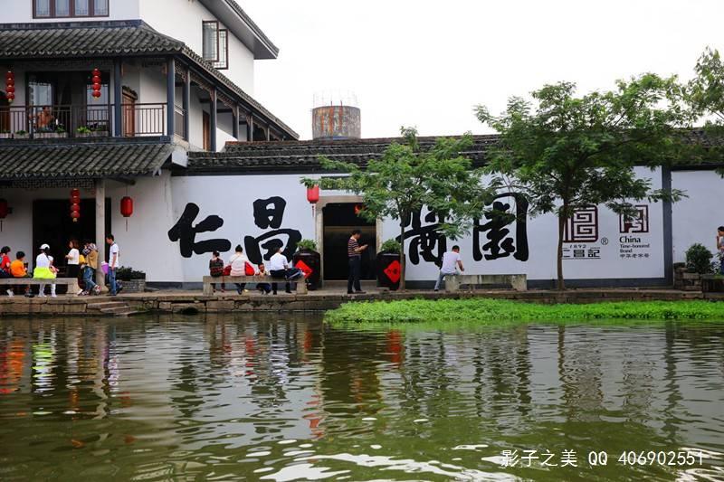 赣州南康将建金融中心酒店项目 总投资3.85亿、预计2026年竣工