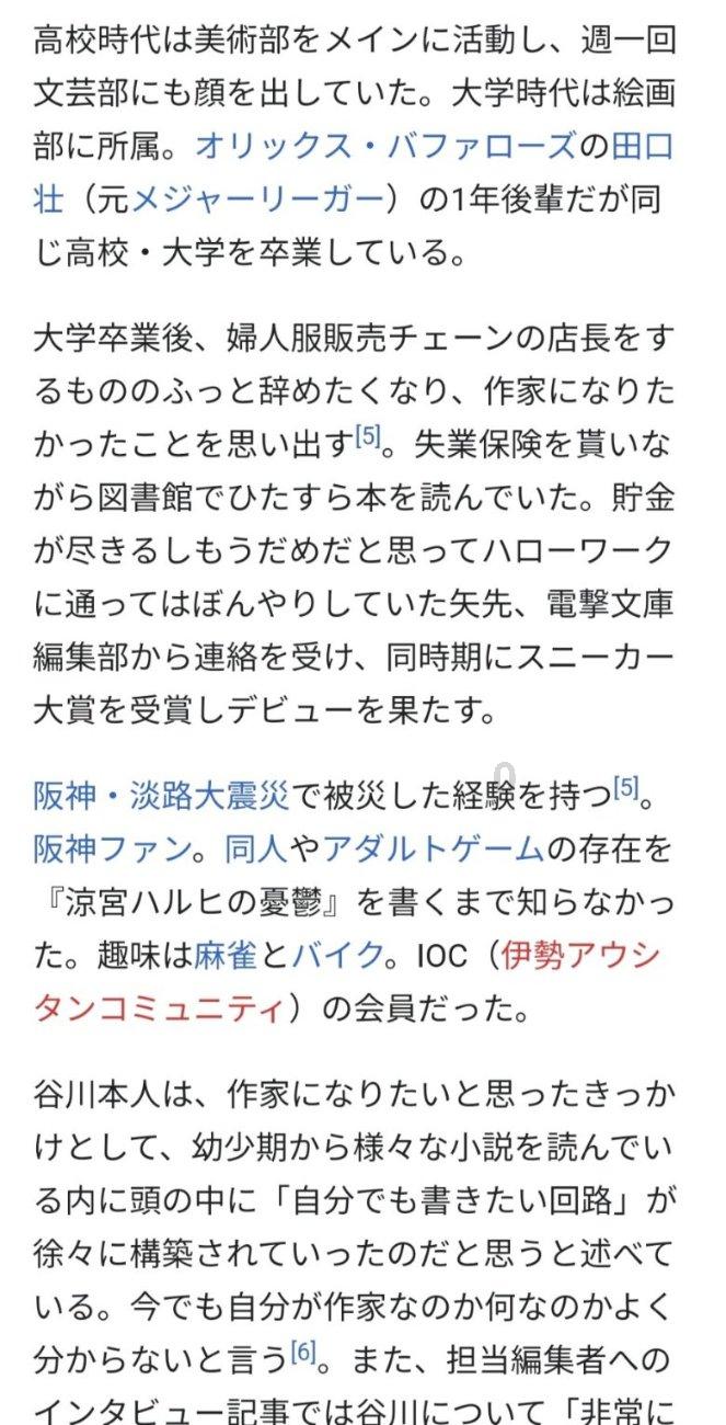 懂体制、又懂公考，得魁教育为学员提供个性化服务