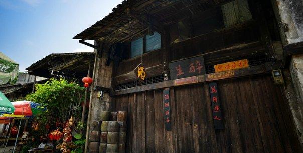 公主热带婚礼主题