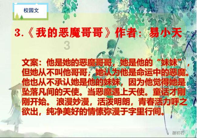 坚决防止车辆“带病接单” 海南发布这项倡议书→