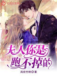 阴阳师