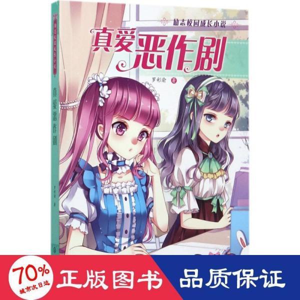 一心复国的慕容复，为何不招兵买马，反而一直浪荡江湖